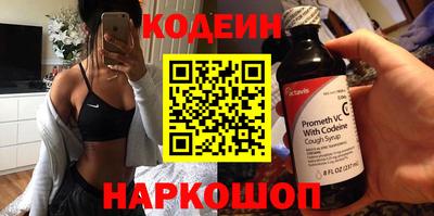 винт Кумертау