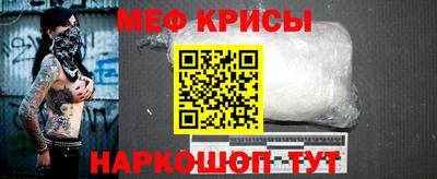 гашишное масло Кулебаки