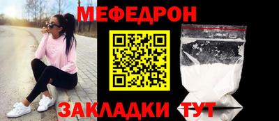 COCAINE Кунгур
