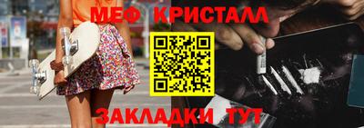 гашишное масло Кулебаки