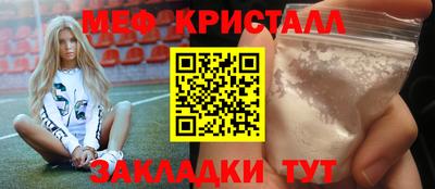 COCAINE Кунгур