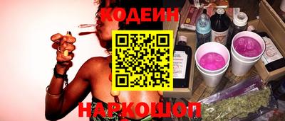 винт Кумертау