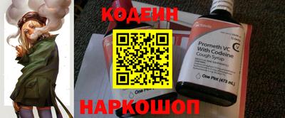 гашишное масло Кулебаки