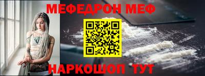 COCAINE Кунгур