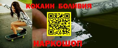 винт Кумертау