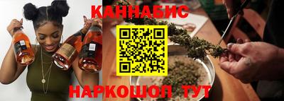 винт Кумертау