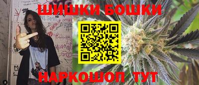 COCAINE Кунгур