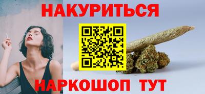 винт Кумертау
