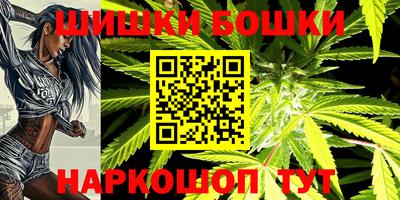COCAINE Кунгур