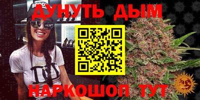винт Кумертау