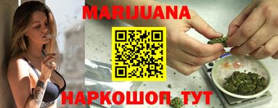винт Кумертау