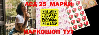 гашишное масло Кулебаки