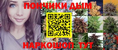 COCAINE Кунгур