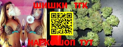 COCAINE Кунгур