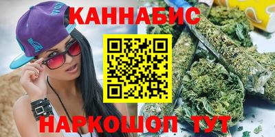 винт Кумертау