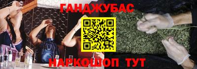 COCAINE Кунгур