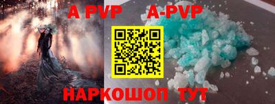 гашишное масло Кулебаки