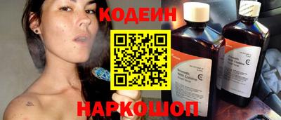 COCAINE Кунгур