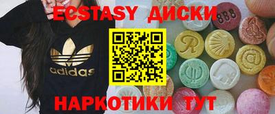 винт Кумертау