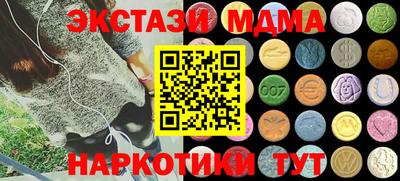 COCAINE Кунгур