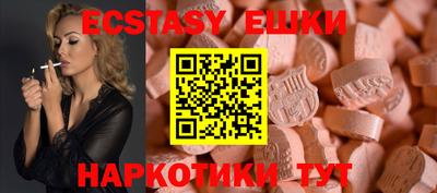 винт Кумертау