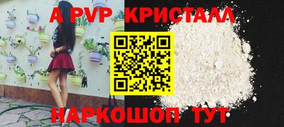 гашишное масло Кулебаки