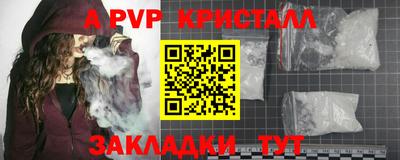 COCAINE Кунгур