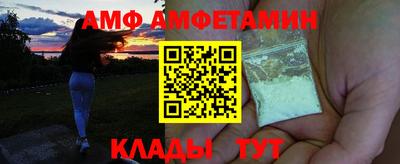 гашишное масло Кулебаки