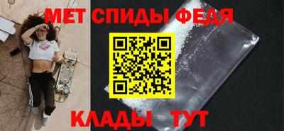 винт Кумертау