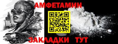 COCAINE Кунгур