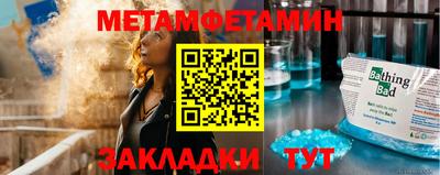 COCAINE Кунгур