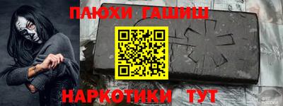 COCAINE Кунгур
