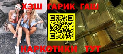 винт Кумертау