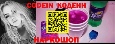 винт Кумертау