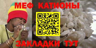 винт Кумертау
