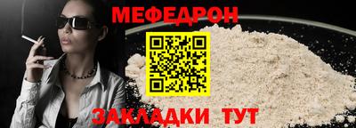 COCAINE Кунгур