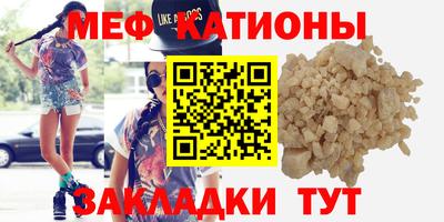 гашишное масло Кулебаки